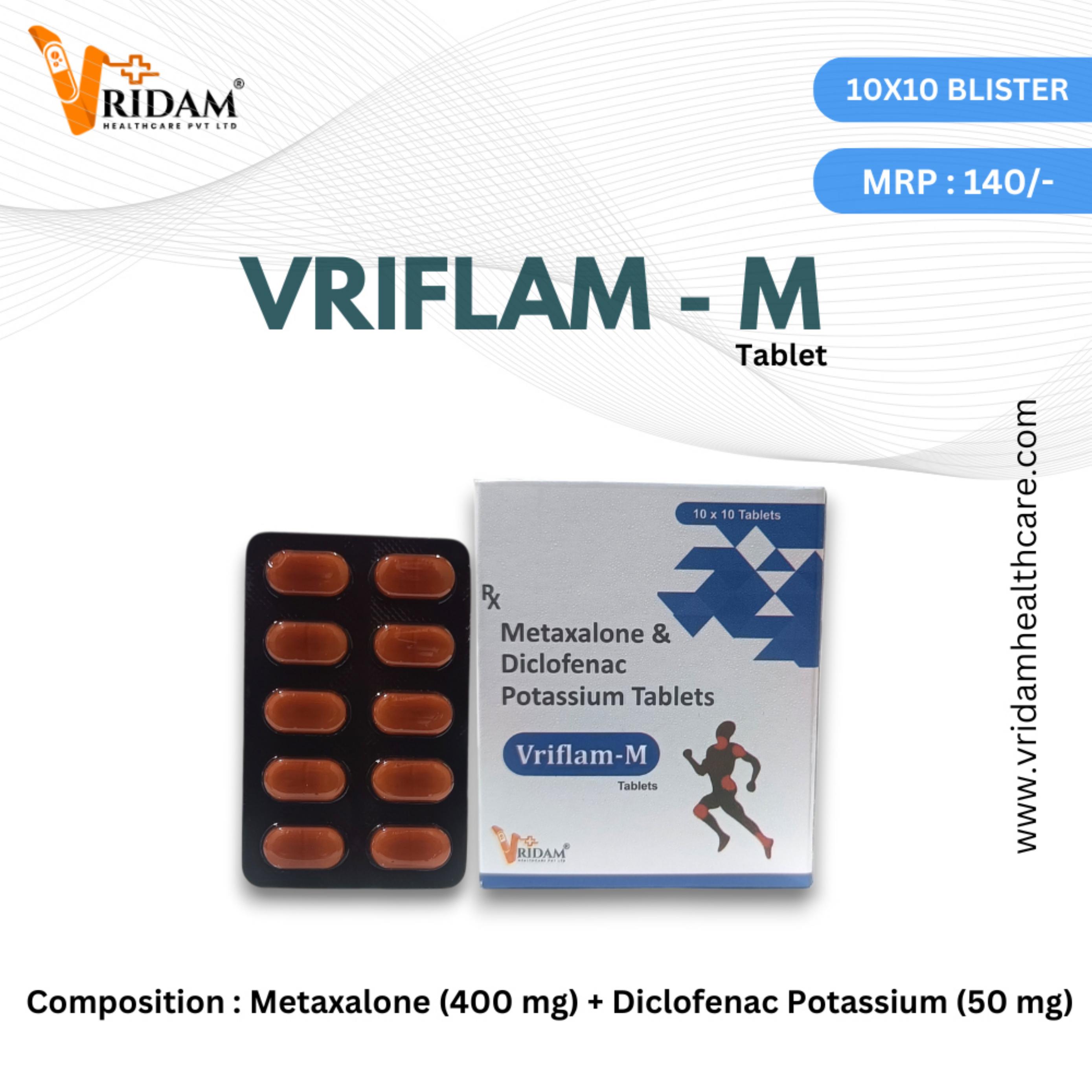 VRIDOL R CAPSULE